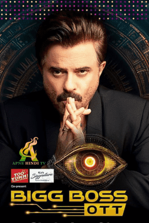 Bigg Boss OTT 3 Apne Hindi TV Serial