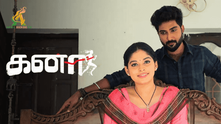 Kanaa 29-07-2024 Zee Tamil Serial Online