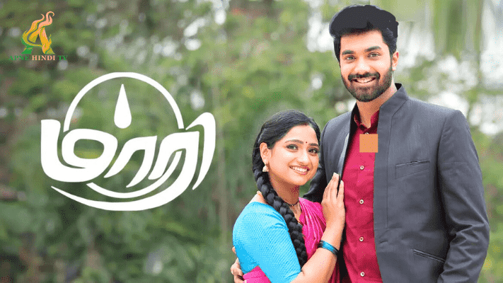 Maari 07-08-2024 Zee Tamil Serial Online