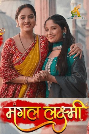 Watch Mangal Lakshmi Full Episode 223 – 6th Oct 2024 Update