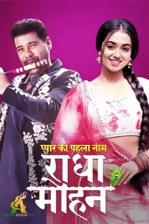 Watch Radha Mohan Full Episode 797 – 20th July 2024 Update