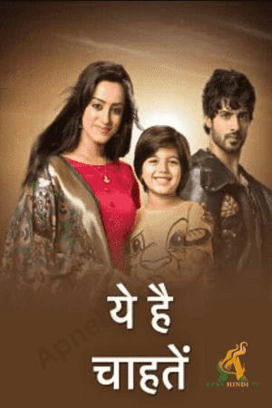 Watch Yeh Hai Chahatein Full Episode 626 – 9th Sep 2024 Update