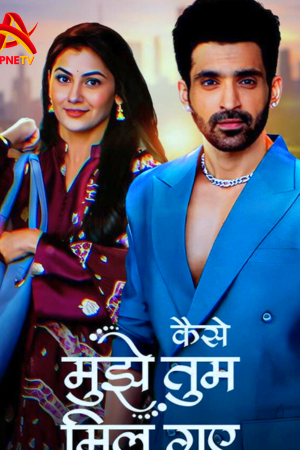 Watch Kaise Mujhe Tum Mil Gaye Full Episode 300 – 25th Sep 2024 Update