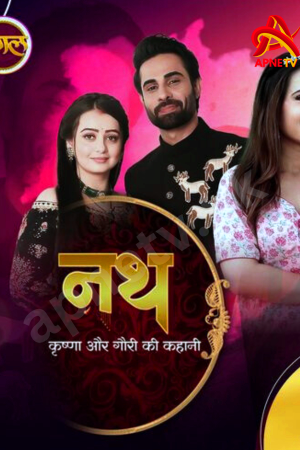 Watch Nath – Krishna Aur Gauri Ki Kahani Full Episode – 11th Oct 2024 Update