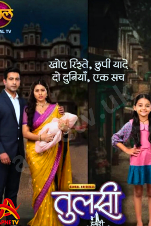 Watch Tulsi Full Episode – 20th Sep 2024 Update