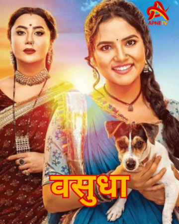 Watch Vasudha Desi Serial Online Apne Tv